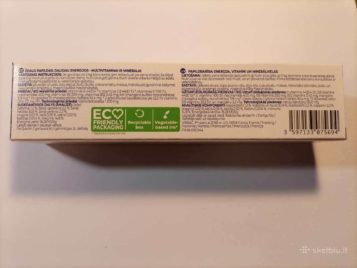 Nutri-plus Gel - nuotraukos Nr. 2