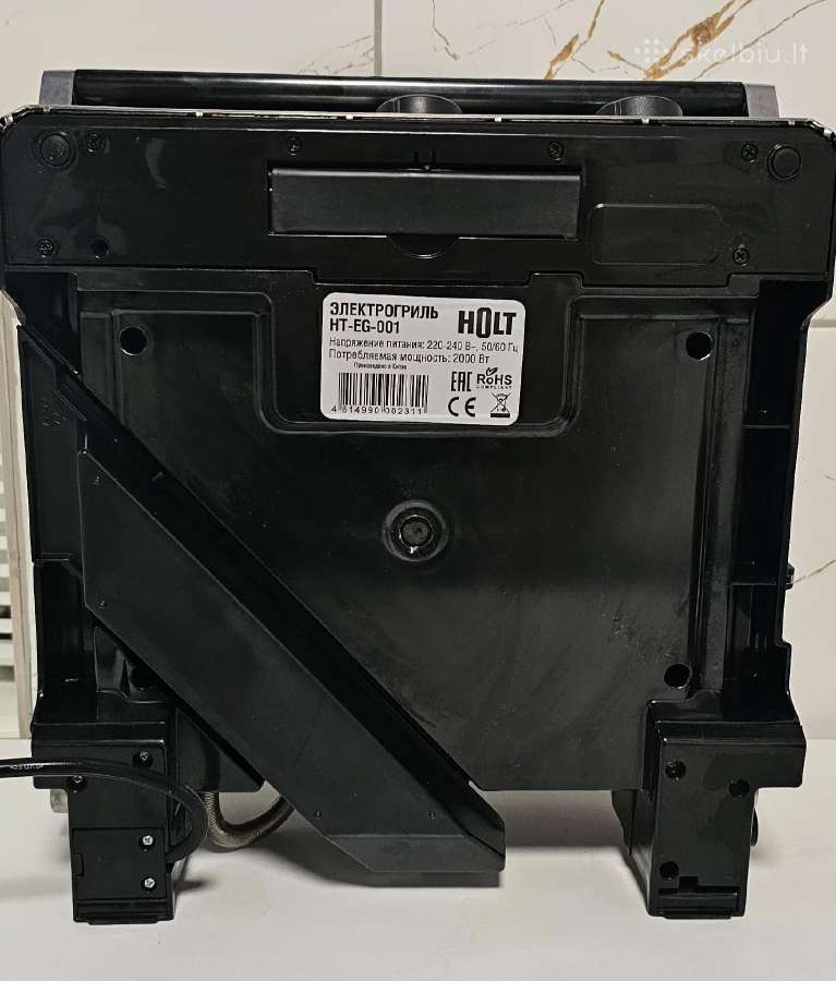 Elektrinis grilis Holt Ht-eg-001 (2000w) - nuotraukos Nr. 3