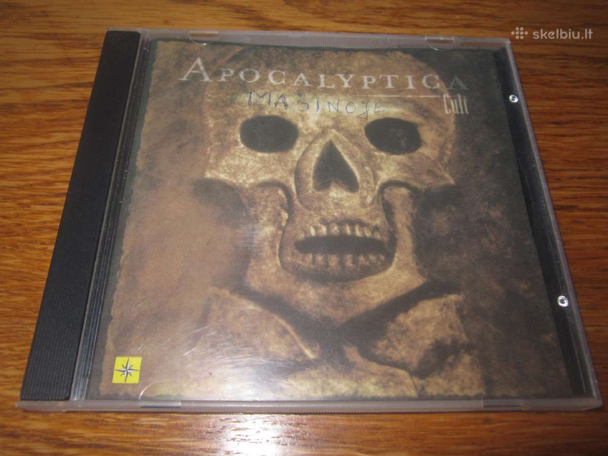 CD lietuvos ir užsienio,CD grotuvas. - nuotraukos Nr. 25