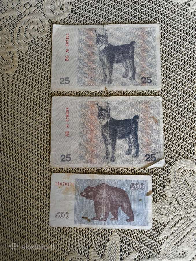 Banknotai Talonai Vagnorkes Originalai - Apyvartin - nuotraukos Nr. 2