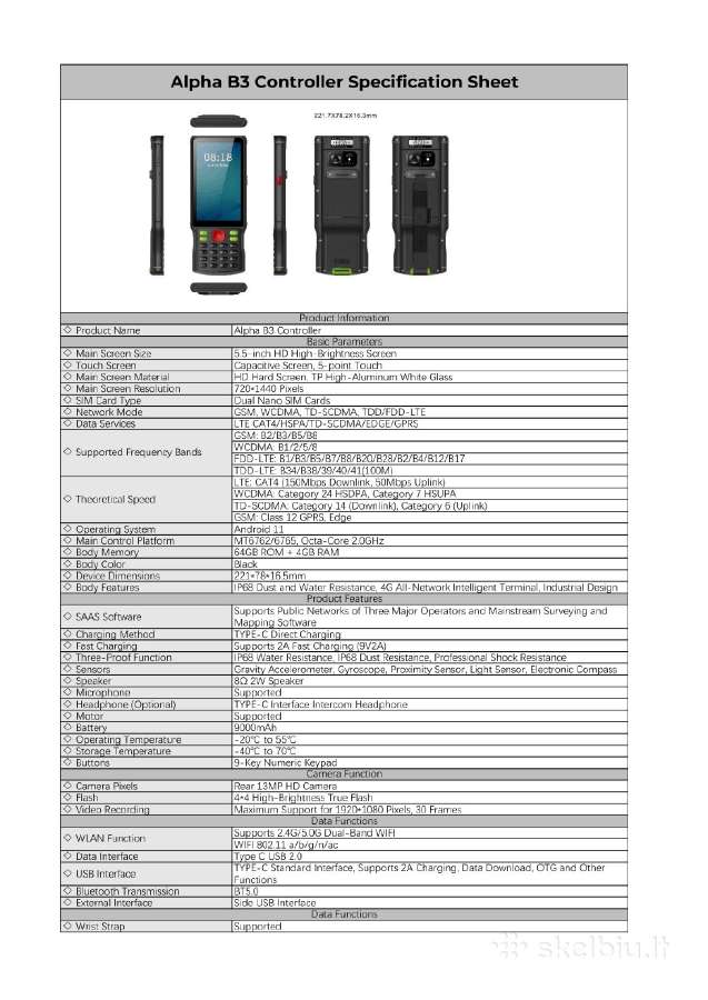GPS imtuvas su lazeriu Alpha Zero - 2000eur! - nuotraukos Nr. 14