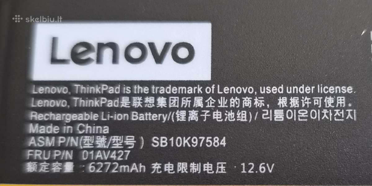 Nešiojamo kompiuterio baterija Lenovo Sb10k97584 - nuotraukos Nr. 4