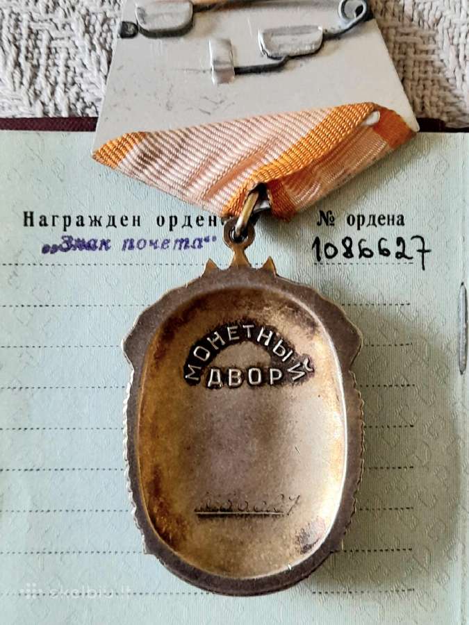 "Garbės ženklas" "Darbo Šlovės" - nuotraukos Nr. 2