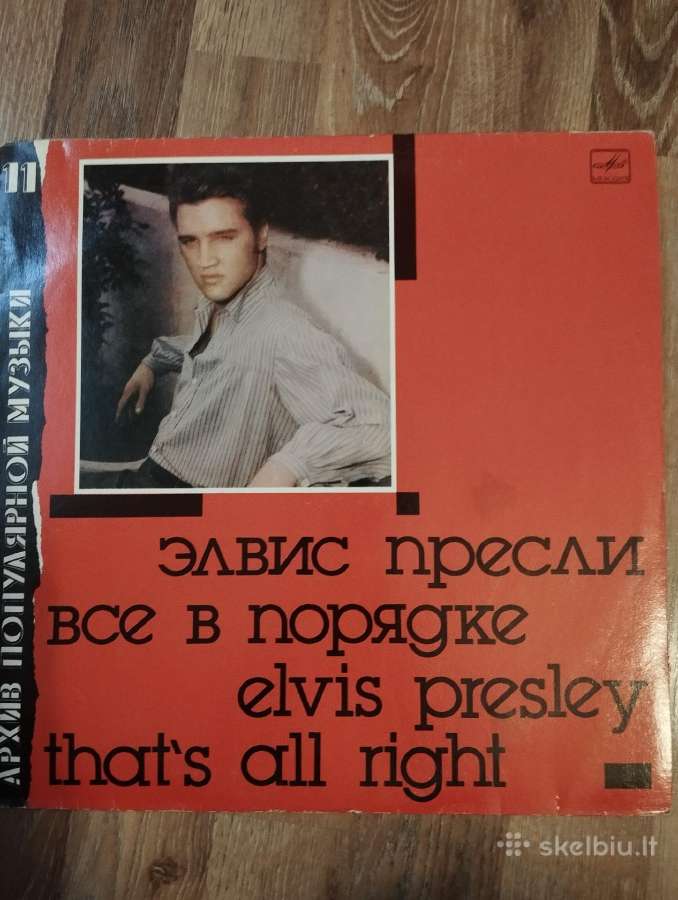 The Beatles.rolling Stones.elvis Presley - nuotraukos Nr. 3