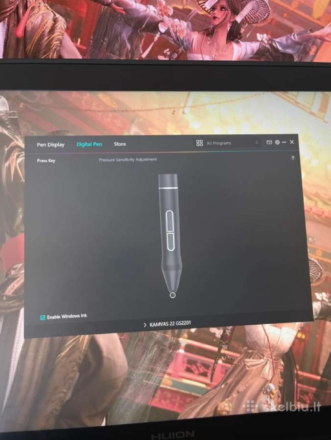 21.5 Huion Kamvas 22 Tablet - nuotraukos Nr. 12