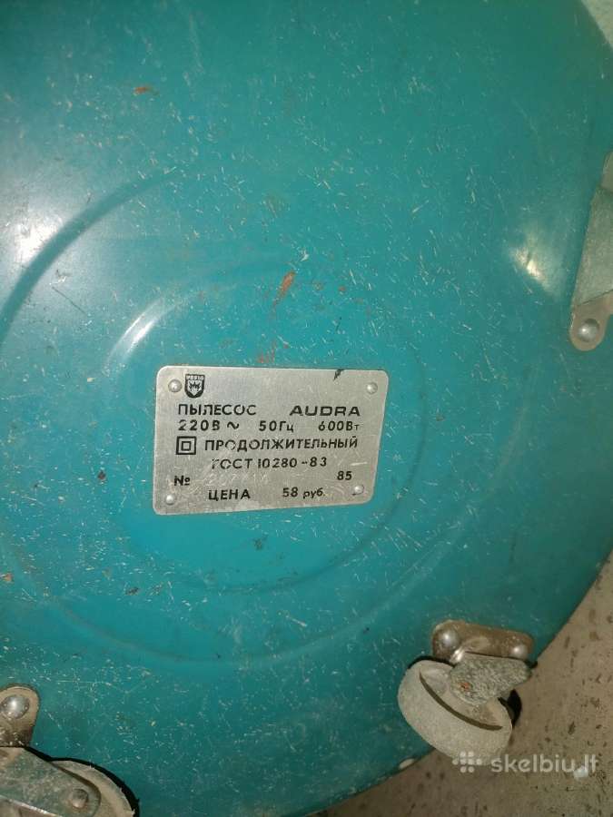 Audra veikiantis dulkių siurblys siurbliai - nuotraukos Nr. 6