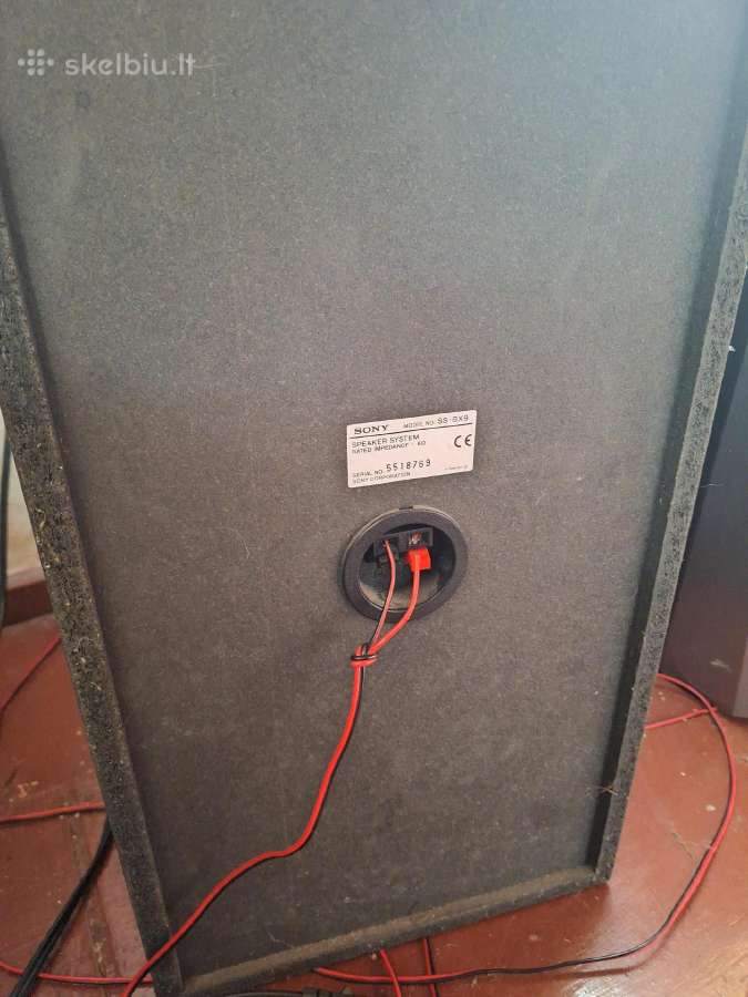 Muzikinis centras Sony Mhc-bx9 - nuotraukos Nr. 5
