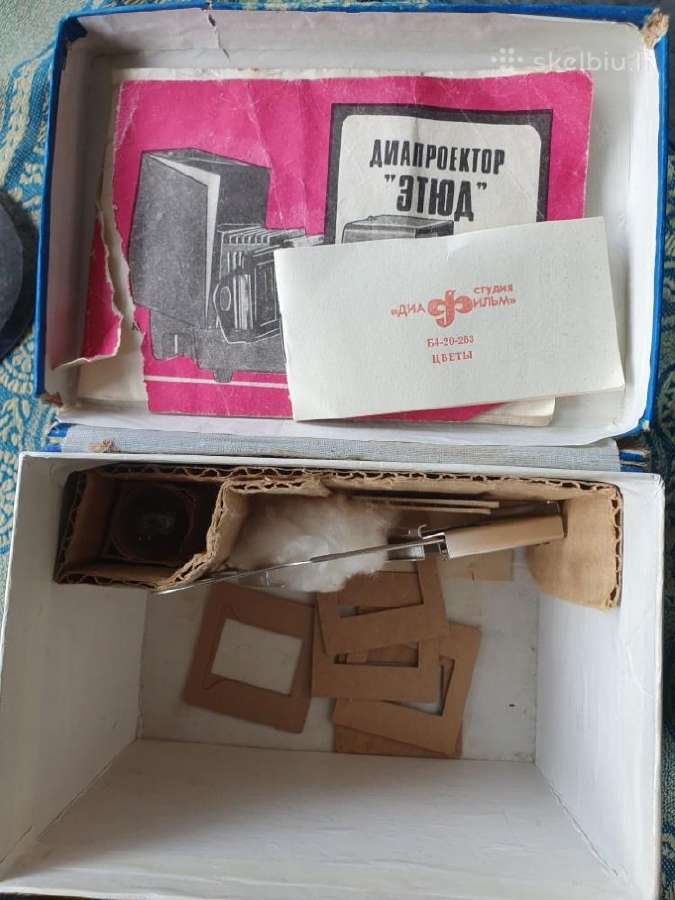 Diaprojektorius „etiud“ Fed - nuotraukos Nr. 3