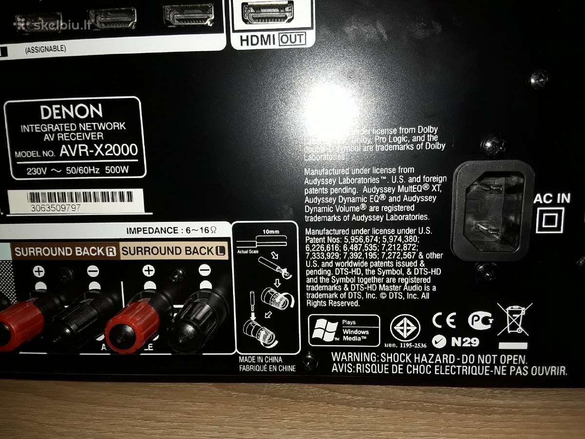 Denon avr x2000 - nuotraukos Nr. 4