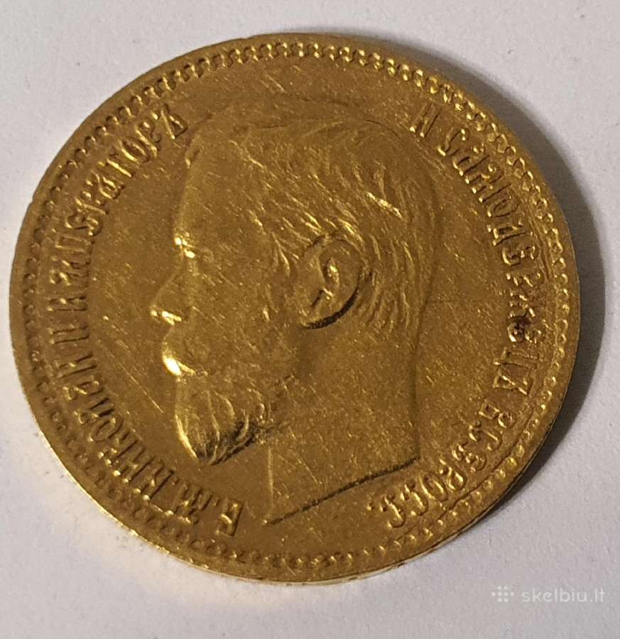 5 rubliai carinis 1897 metai auksiniai - nuotraukos Nr. 2