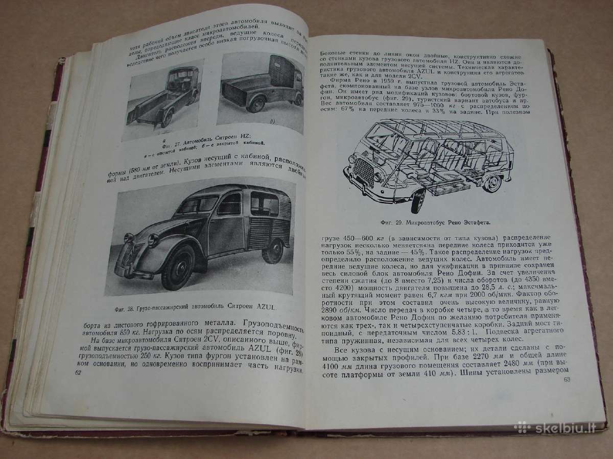 Knuga Mikroautomobiliai - nuotraukos Nr. 10