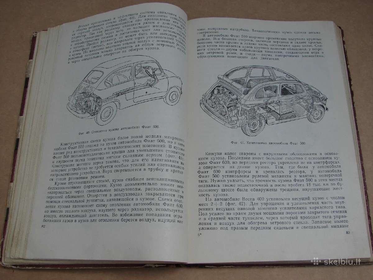 Knuga Mikroautomobiliai - nuotraukos Nr. 14