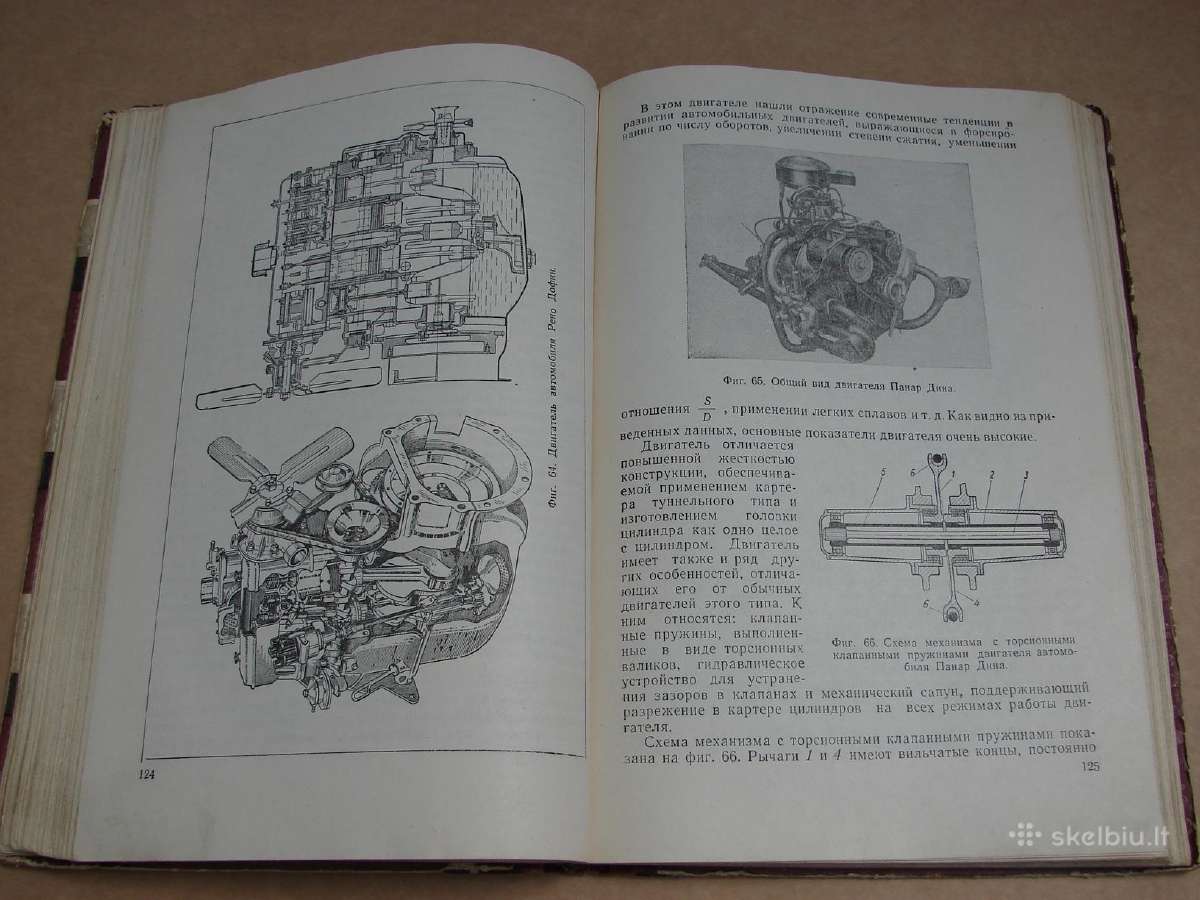 Knuga Mikroautomobiliai - nuotraukos Nr. 18