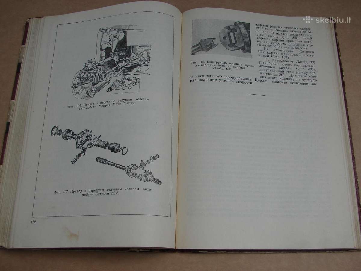 Knuga Mikroautomobiliai - nuotraukos Nr. 21
