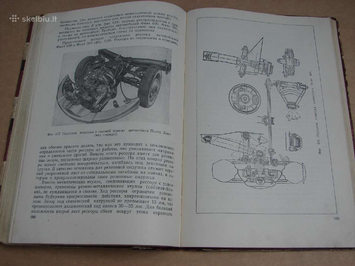 Knuga Mikroautomobiliai - nuotraukos Nr. 22