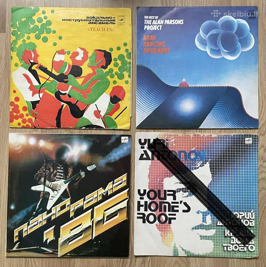 Pop,soul,instr.,plokštelės /atnaujinta-papildyta/ - nuotraukos Nr. 15