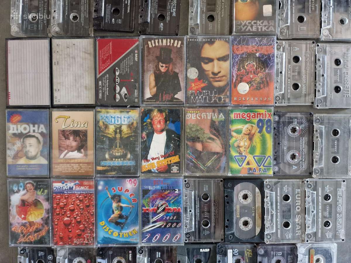 Vintage audio kasečių kolekcija įrašai 48x - nuotraukos Nr. 4