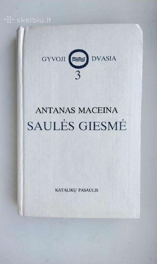 Krikščionyb įvadas. Saulės giesmė. Ieškau tavo vei - nuotraukos Nr. 11