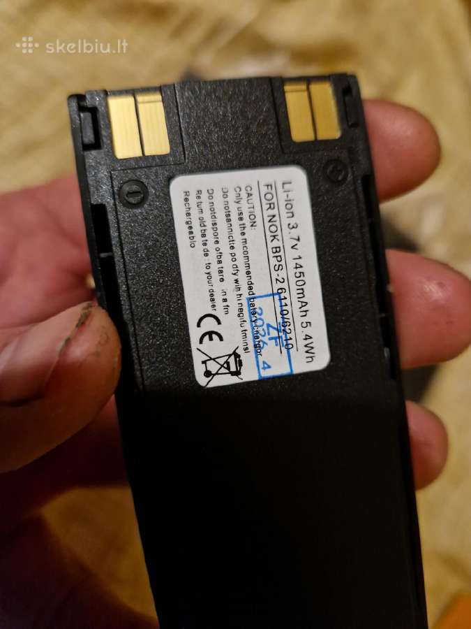 Naujos Nokia 3310-5110, Baterijos, ir Telefonai - nuotraukos Nr. 12