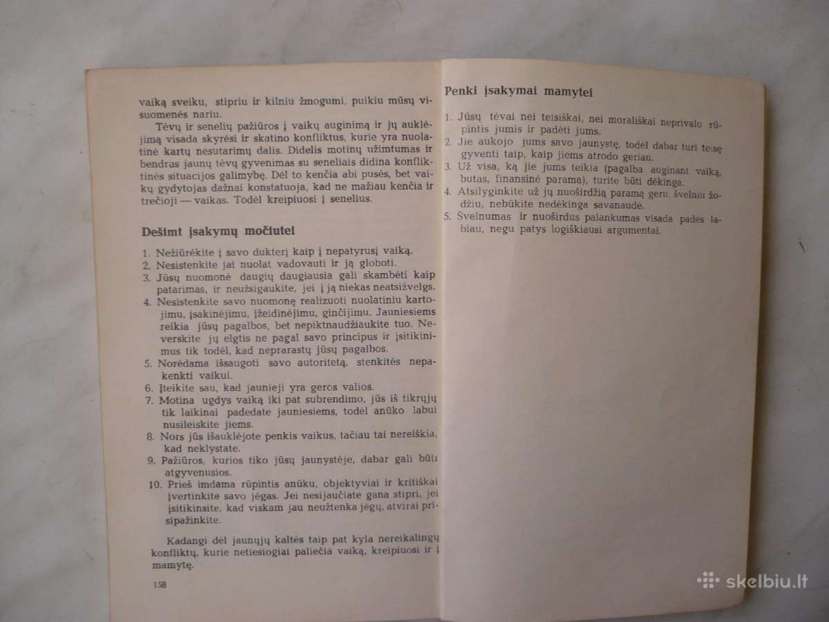 M. Matoušekas - Pirmieji žingsniai - nuotraukos Nr. 2