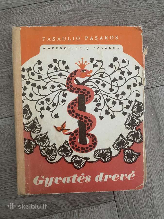 Senovinės knygos, pasakos - nuotraukos Nr. 4