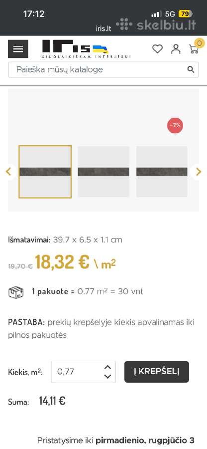 Klinkerinės plytelės Carrizo Basalt Mat - nuotraukos Nr. 4