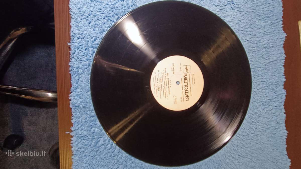 Vinilinės plokštelės - nuotraukos Nr. 17