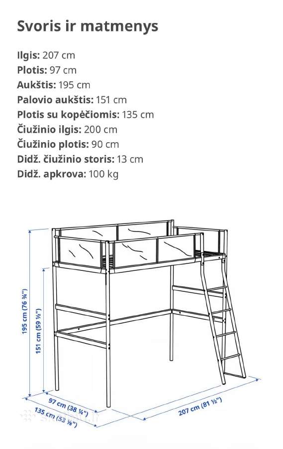 Aukšta lova Vitval (Ikea) - nuotraukos Nr. 4