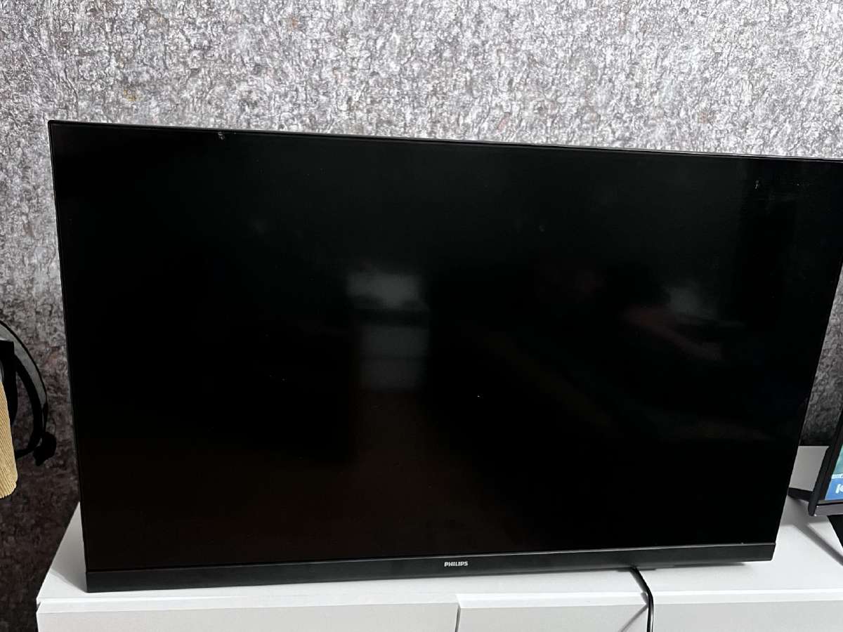 Philips 100€ - nuotraukos Nr. 7