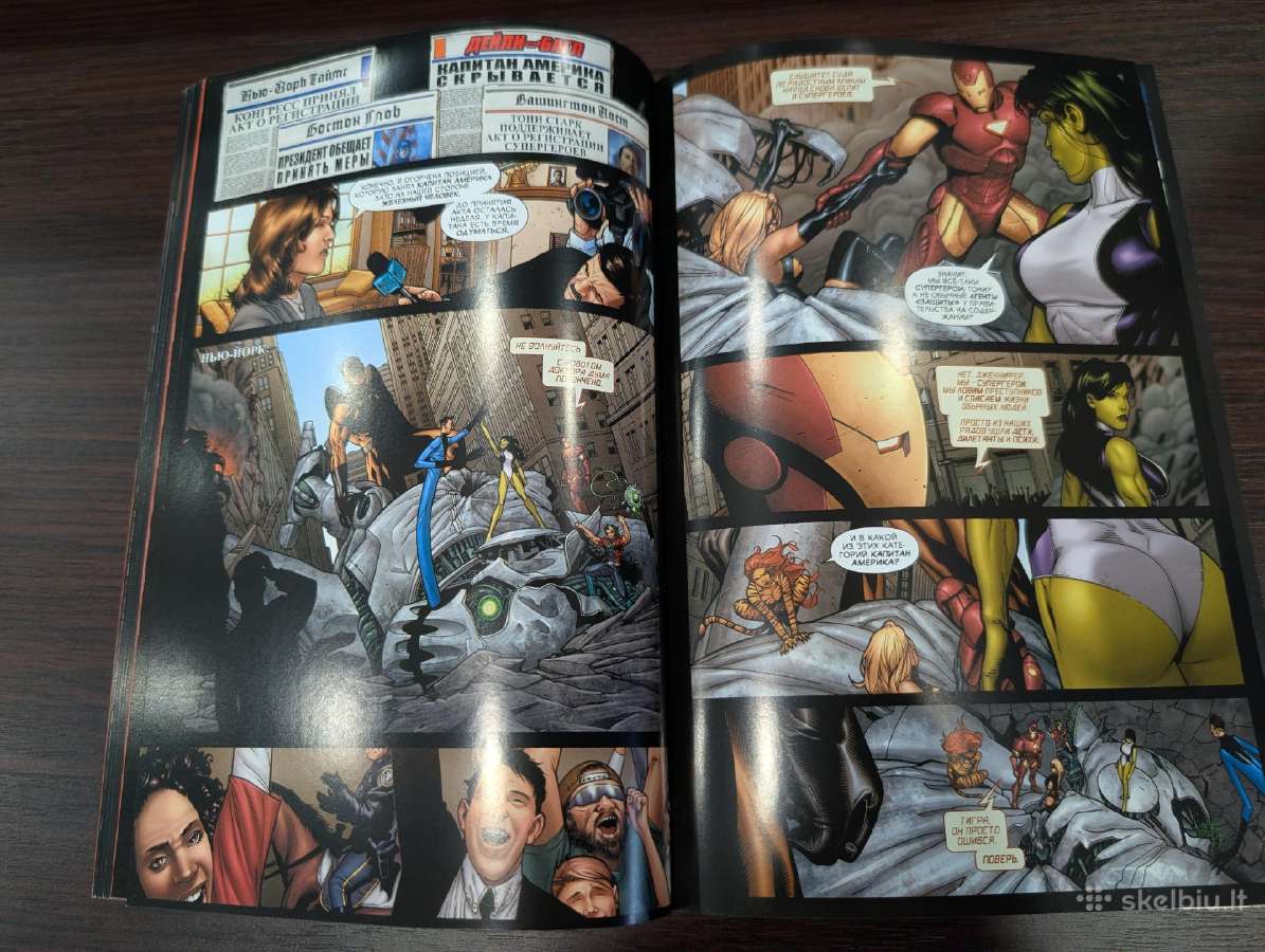 Marvel komiksas „Pilietinis karas“ (Civil War) Rus - nuotraukos Nr. 2
