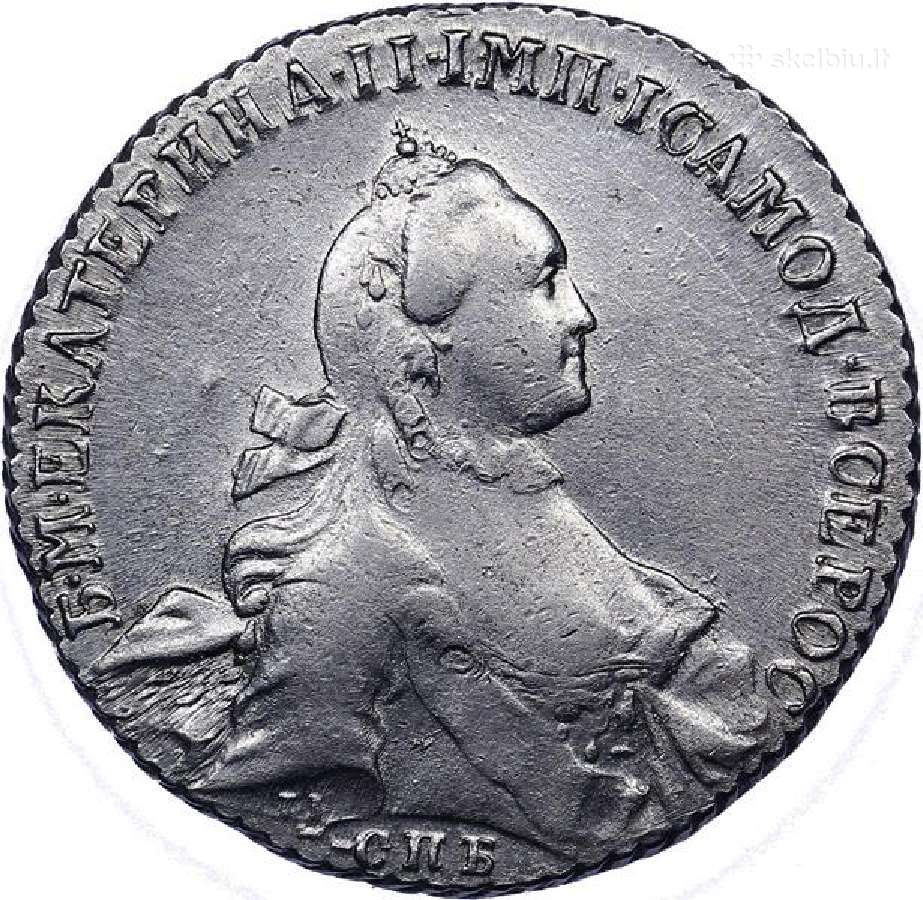 Perku monetas - nuotraukos Nr. 2
