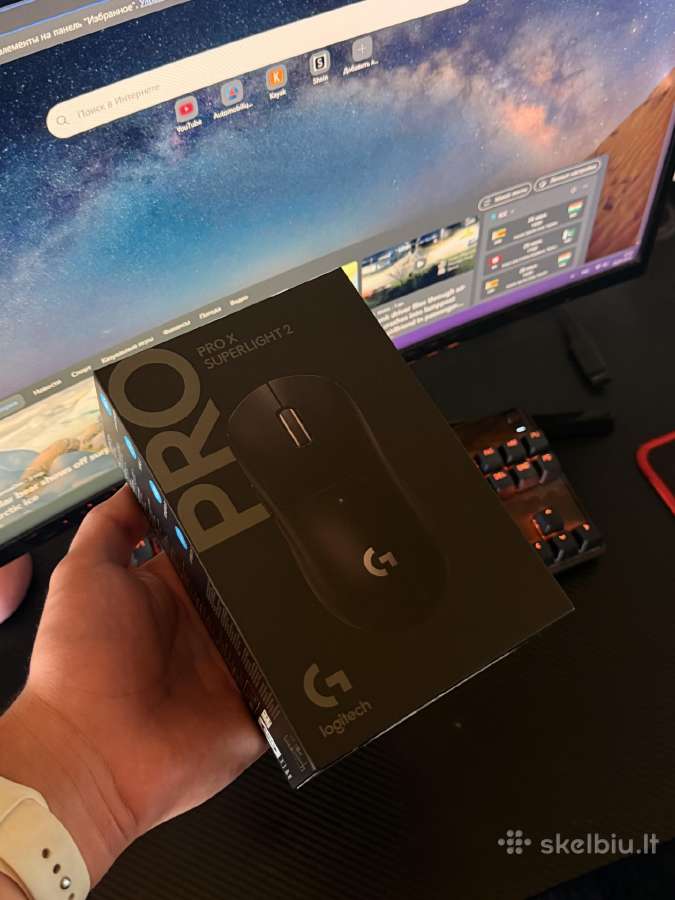 Logitech G Pro X Superlight 2 black - nuotraukos Nr. 2