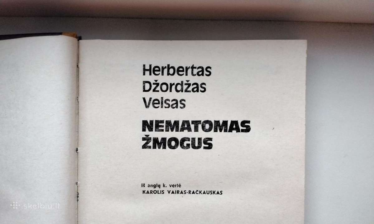 Nematomas žmogus,1986, Deimo efektas,1986, Roneta - nuotraukos Nr. 4