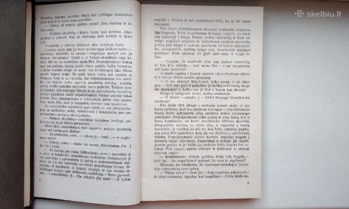 Nematomas žmogus,1986, Deimo efektas,1986, Roneta - nuotraukos Nr. 6