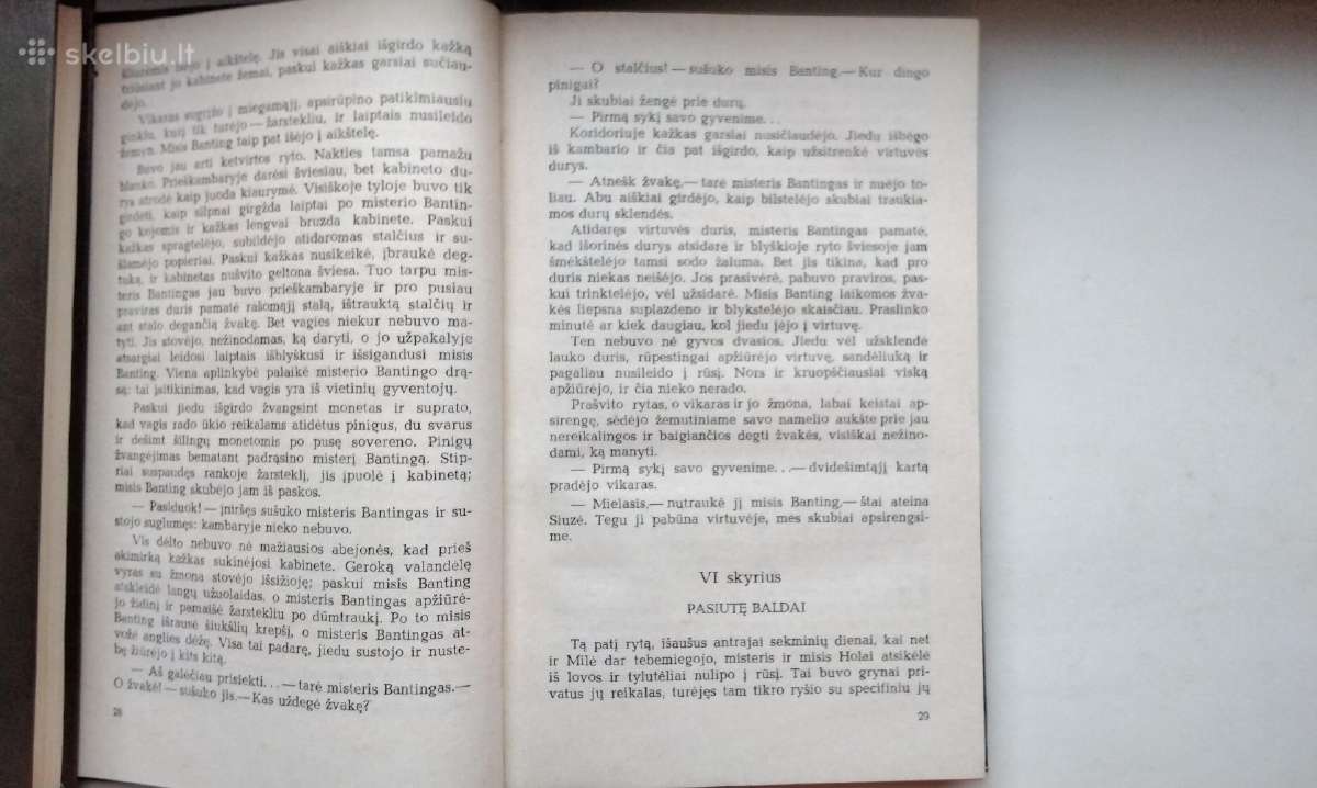 Nematomas žmogus,1986, Deimo efektas,1986, Roneta - nuotraukos Nr. 8
