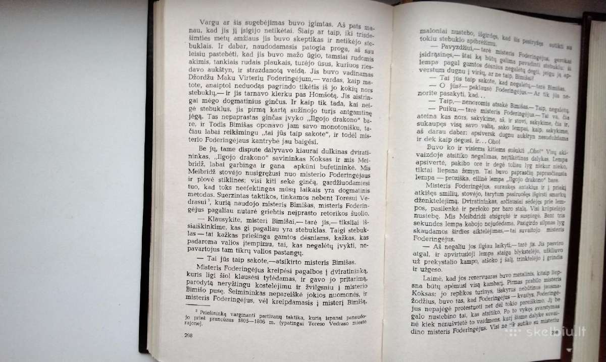 Nematomas žmogus,1986, Deimo efektas,1986, Roneta - nuotraukos Nr. 12
