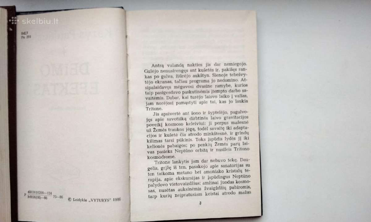 Nematomas žmogus,1986, Deimo efektas,1986, Roneta - nuotraukos Nr. 15