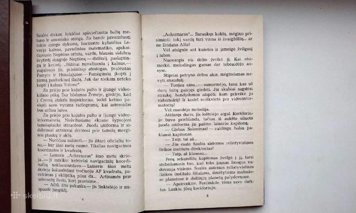 Nematomas žmogus,1986, Deimo efektas,1986, Roneta - nuotraukos Nr. 16