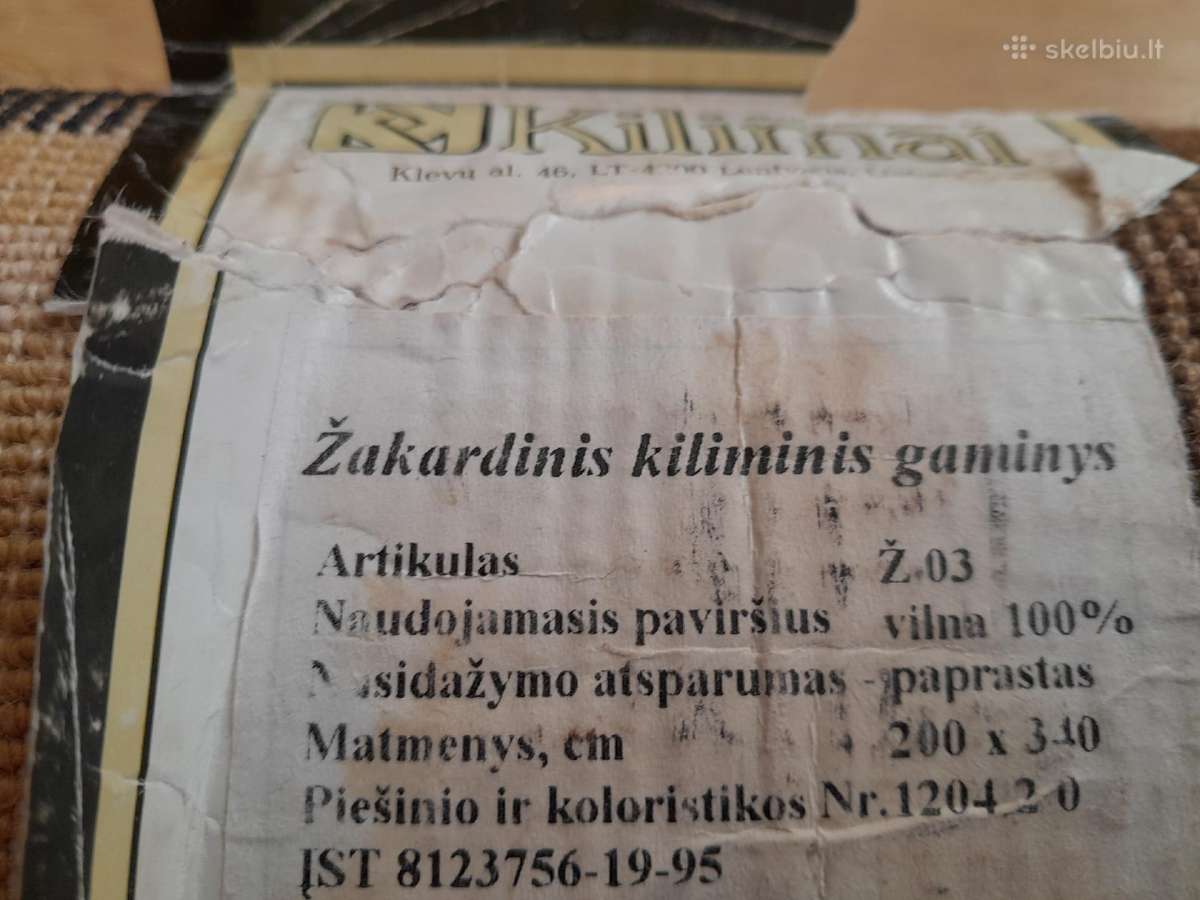 Kilimas 200*340 vilna - nuotraukos Nr. 4