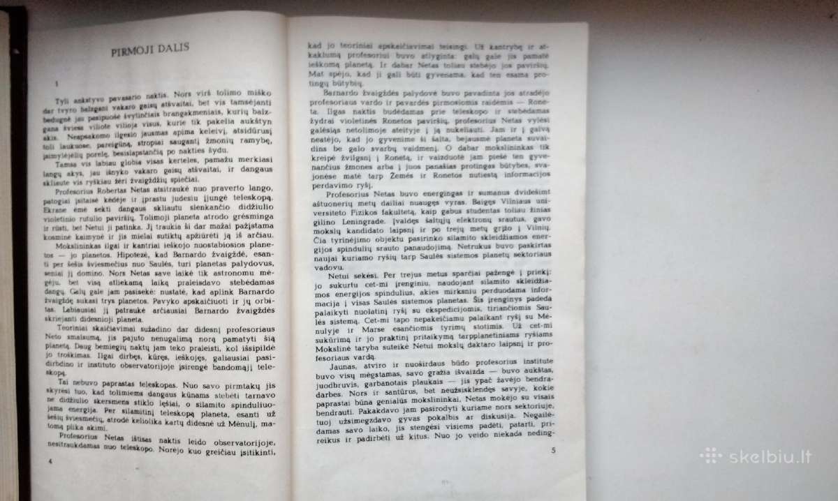 Nematomas žmogus,1986, Deimo efektas,1986, Roneta - nuotraukos Nr. 21