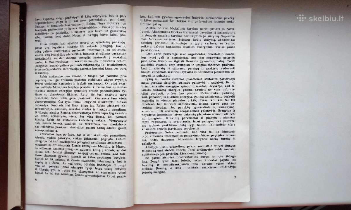 Nematomas žmogus,1986, Deimo efektas,1986, Roneta - nuotraukos Nr. 22