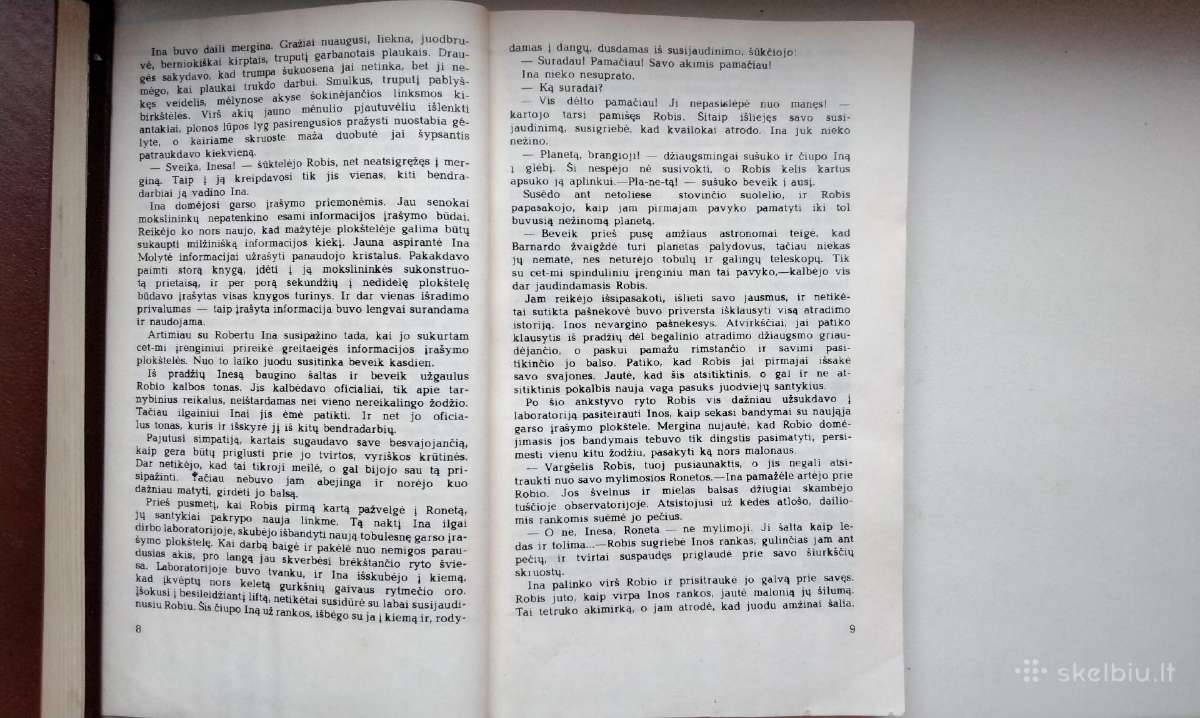 Nematomas žmogus,1986, Deimo efektas,1986, Roneta - nuotraukos Nr. 23