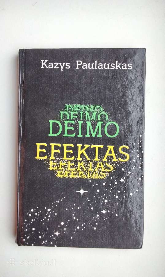 Nematomas žmogus,1986, Deimo efektas,1986, Roneta - nuotraukos Nr. 14