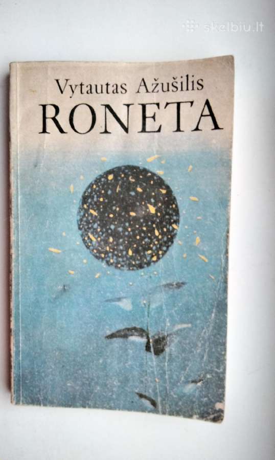 Nematomas žmogus,1986, Deimo efektas,1986, Roneta - nuotraukos Nr. 20
