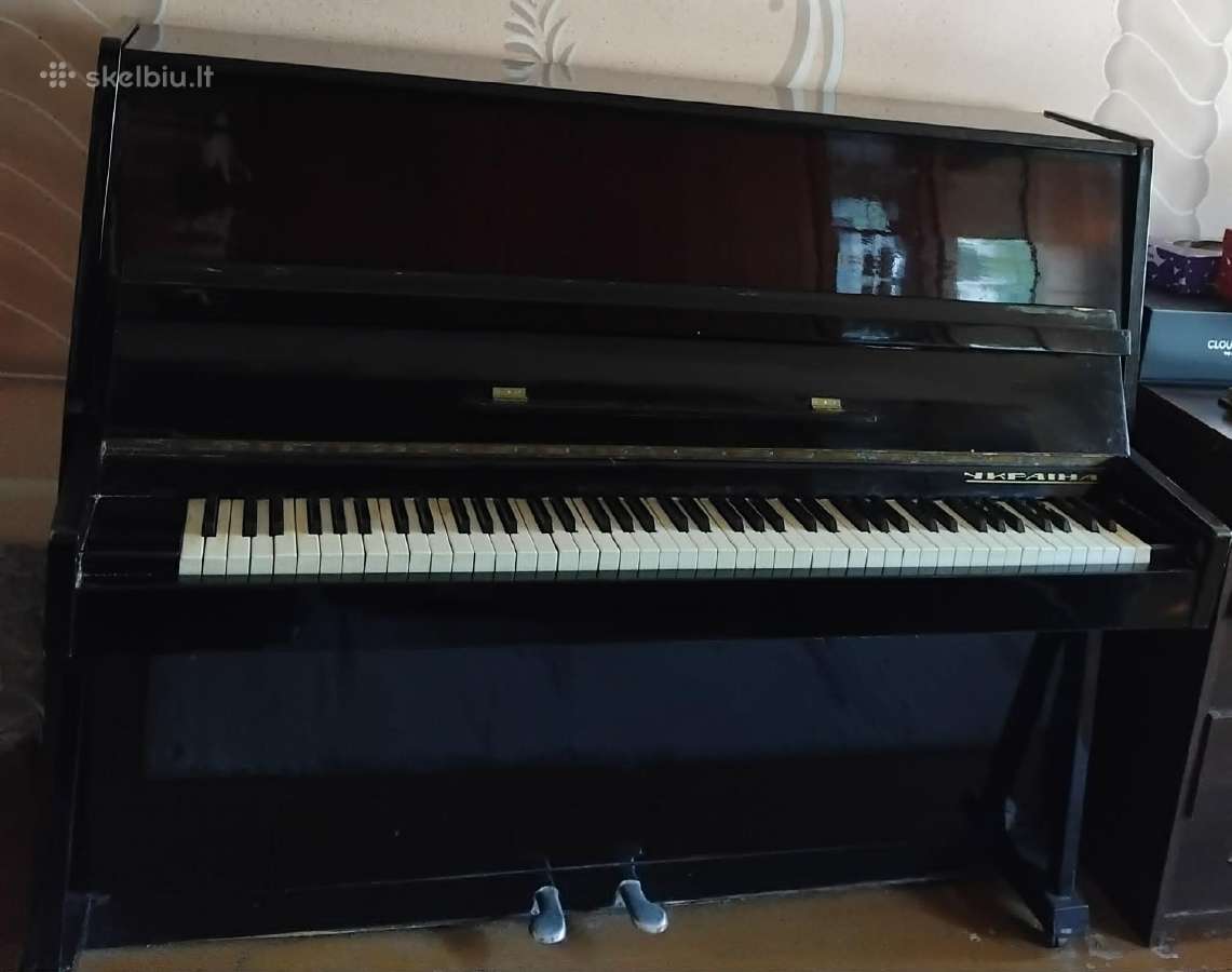 Pianinas "Ukraina". Pirmas aukštas - nuotraukos Nr. 2