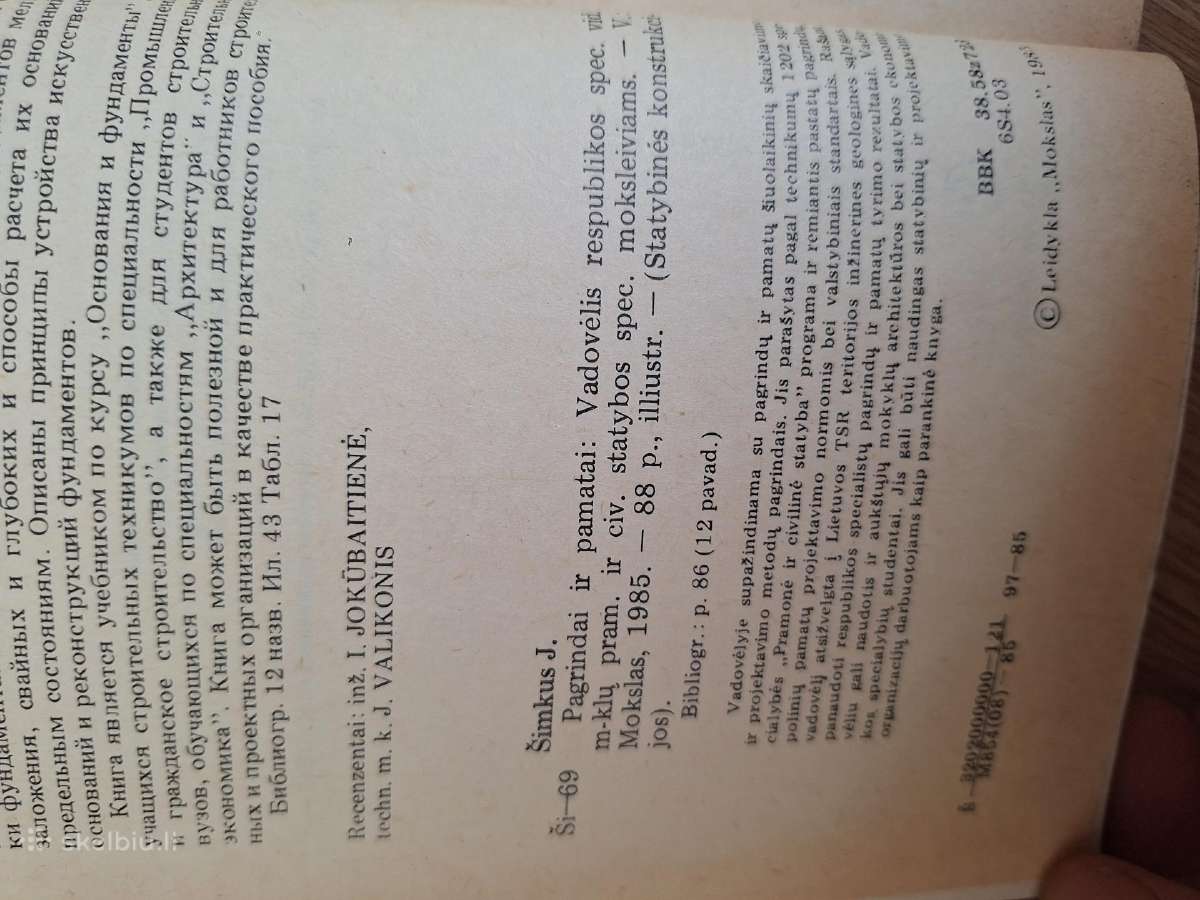 Pagrindai ir pamatai - nuotraukos Nr. 2