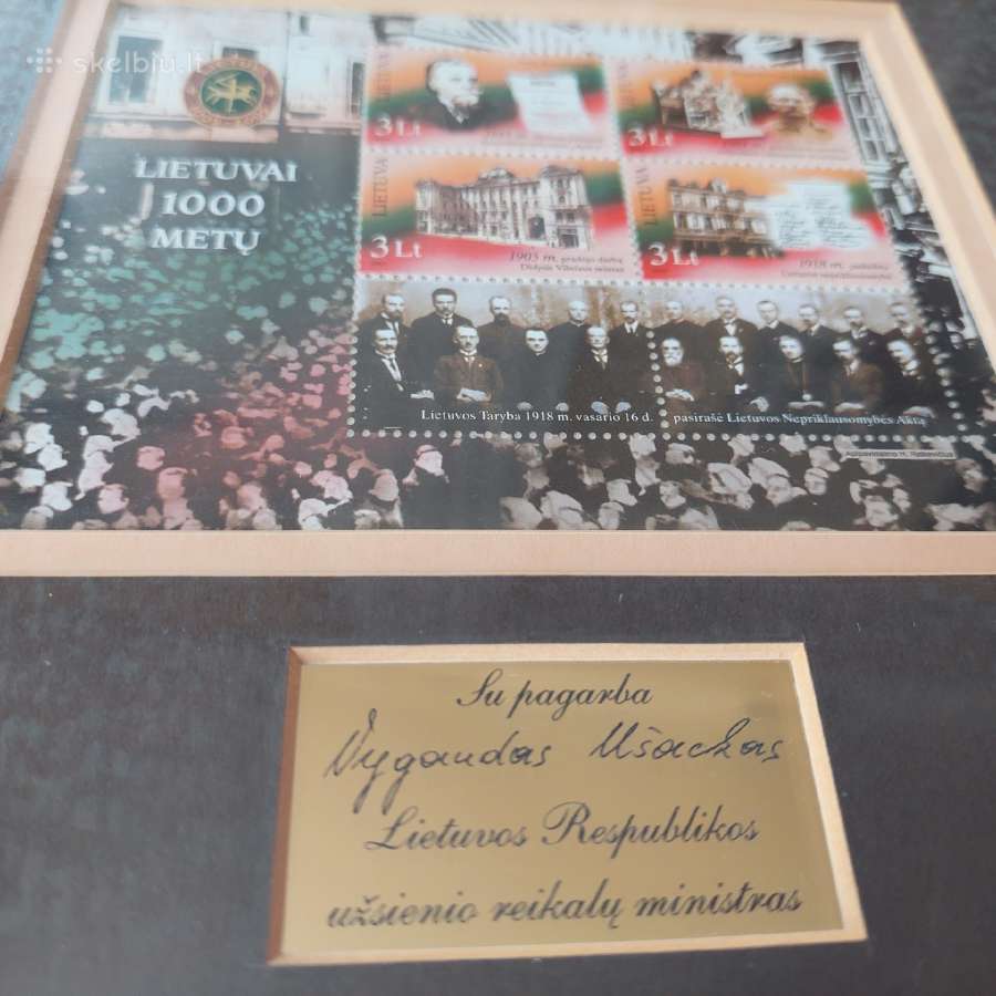 2007 Lietuvai 1000 Metų ženklai išimti iš apyvarto - nuotraukos Nr. 2