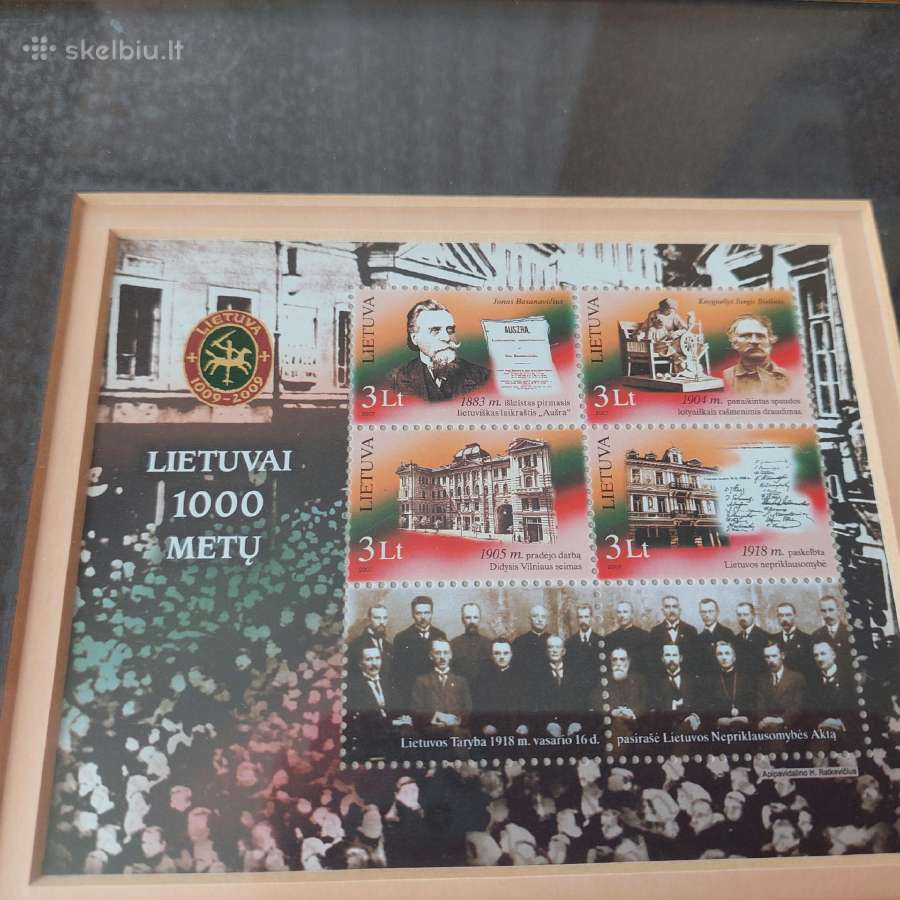 2007 Lietuvai 1000 Metų ženklai išimti iš apyvarto - nuotraukos Nr. 3