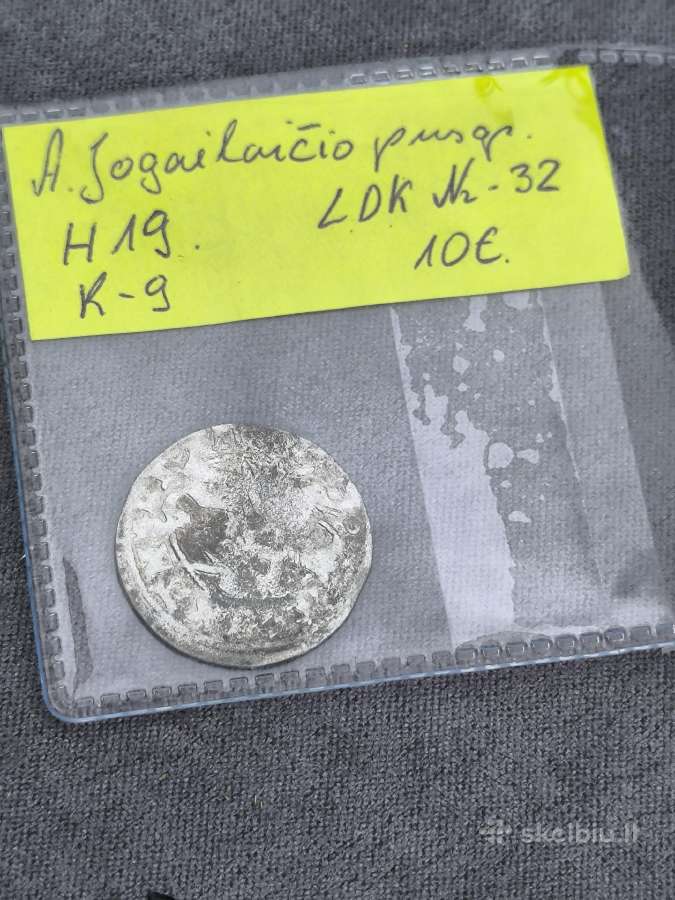 LDK Nr-32 - nuotraukos Nr. 3