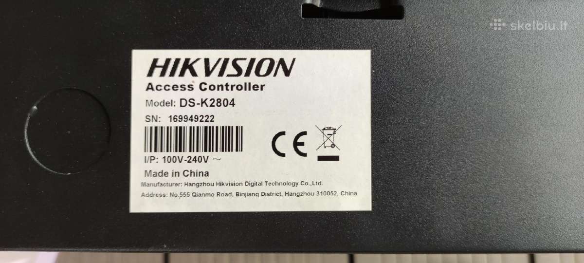 Hikvision įeigos kontroleris DS-k2804 - nuotraukos Nr. 5